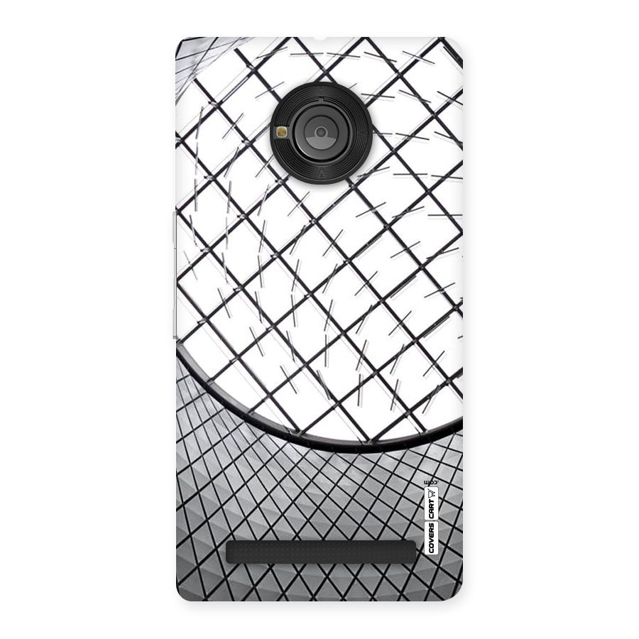Modern Abstract Pattern Back Case for Yu Yunique
