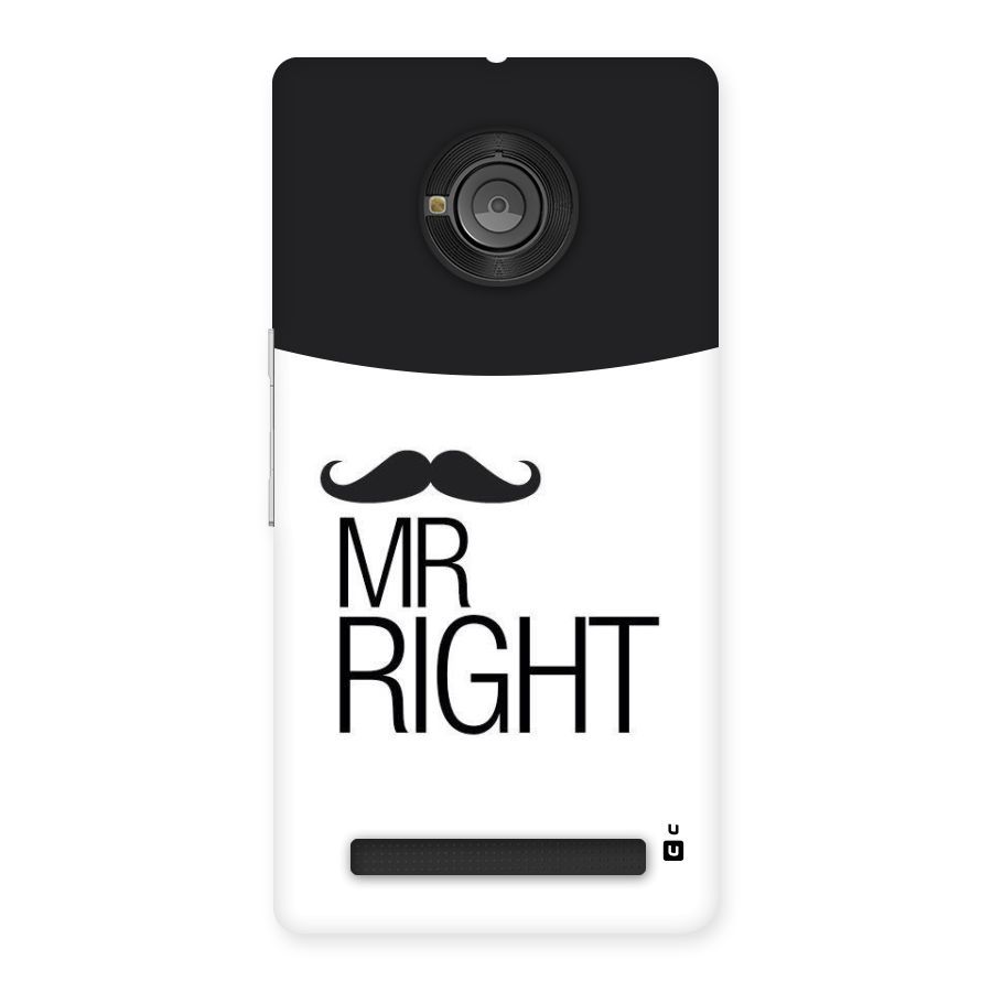 Mr. Right Moustache Back Case for Yu Yunique