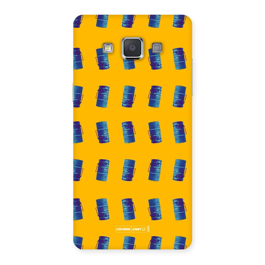Mumbai Citystyle Back Case for Galaxy Grand Max
