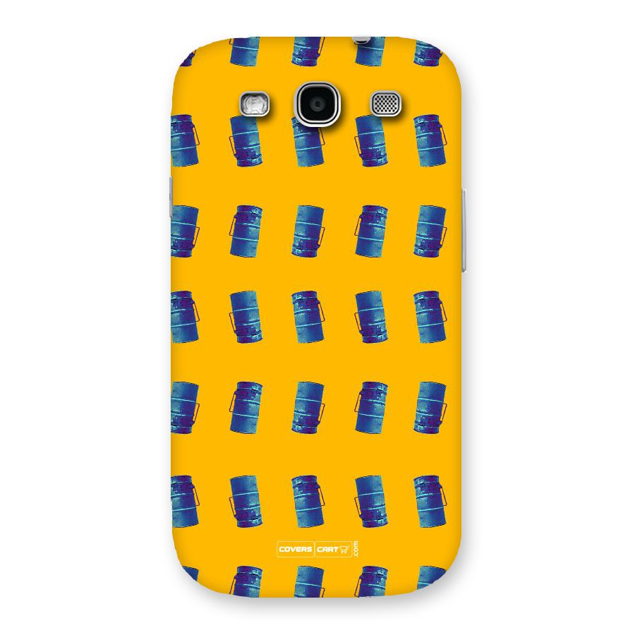 Mumbai Citystyle Back Case for Galaxy S3