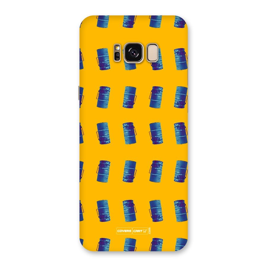 Mumbai Citystyle Back Case for Galaxy S8 Plus