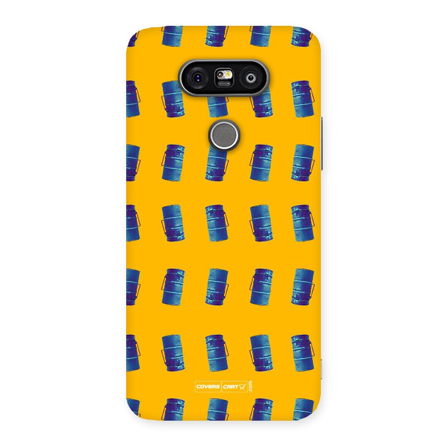 Mumbai Citystyle Back Case for LG G5