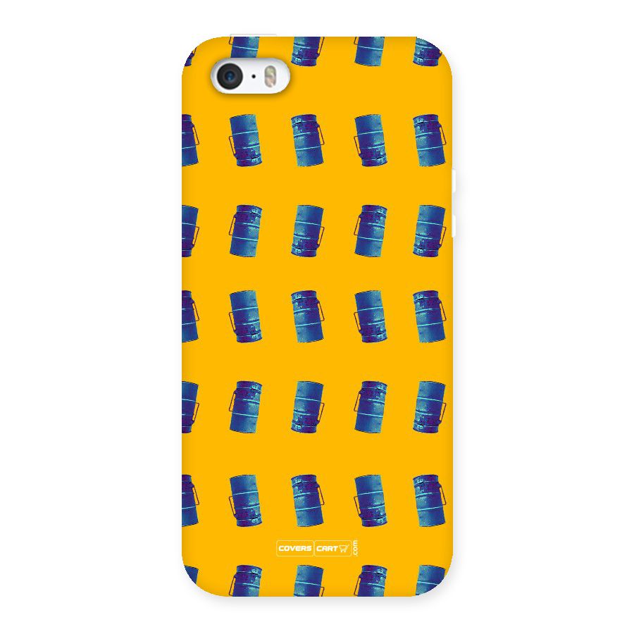 Mumbai Citystyle Back Case for iPhone SE
