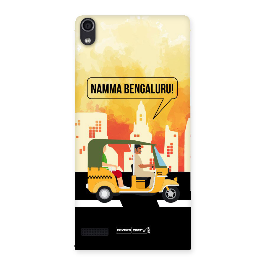 Namma Bengaluru Back Case for Ascend P6