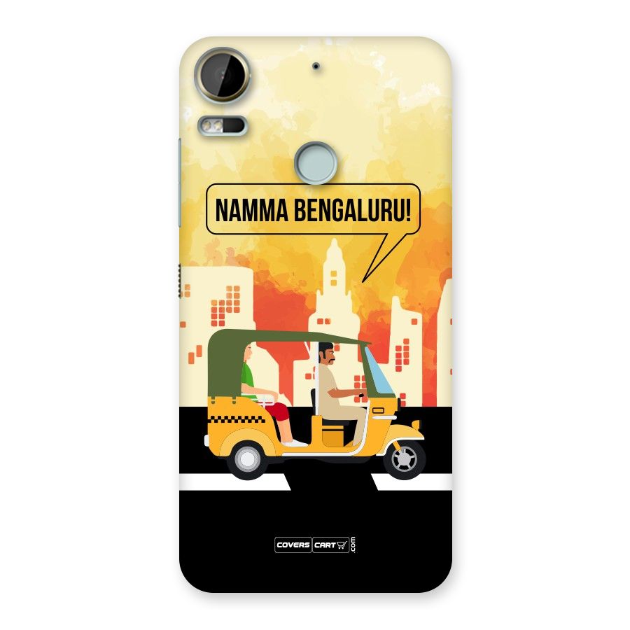 Namma Bengaluru Back Case for Desire 10 Pro