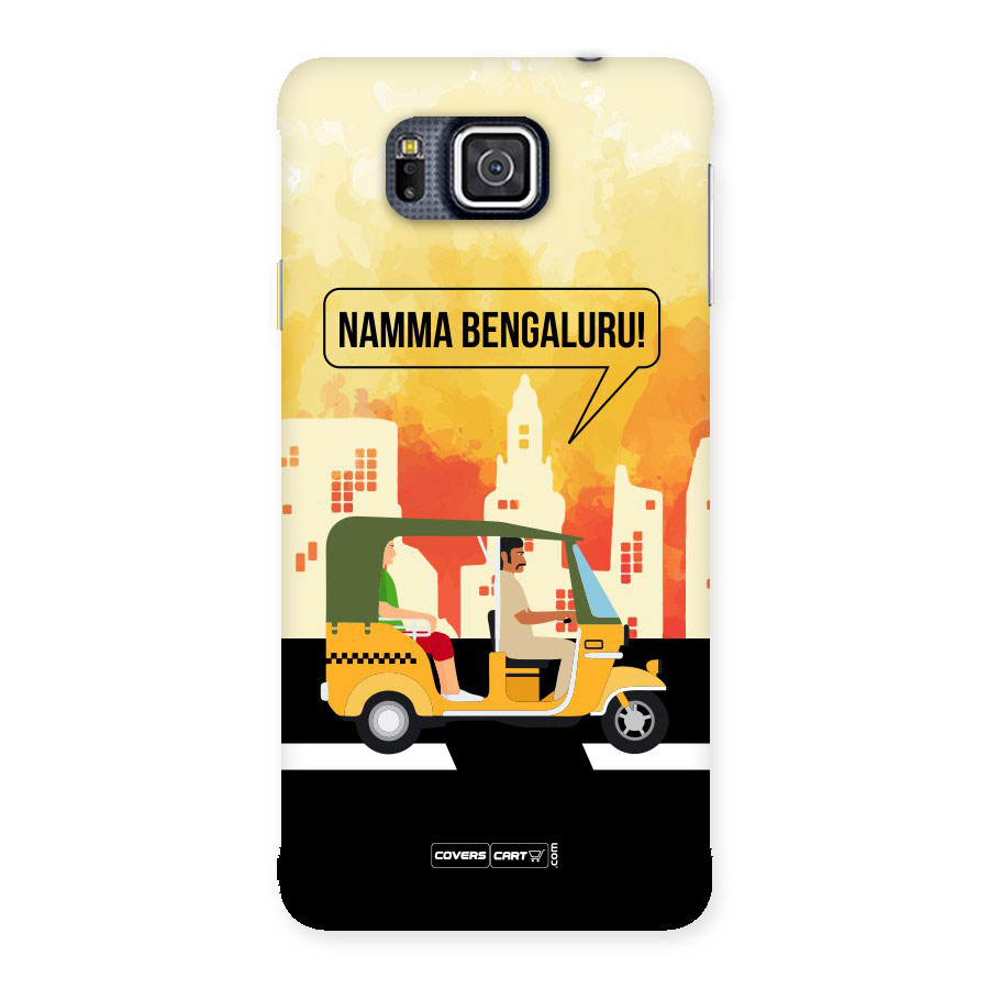 Namma Bengaluru Back Case for Galaxy Alpha