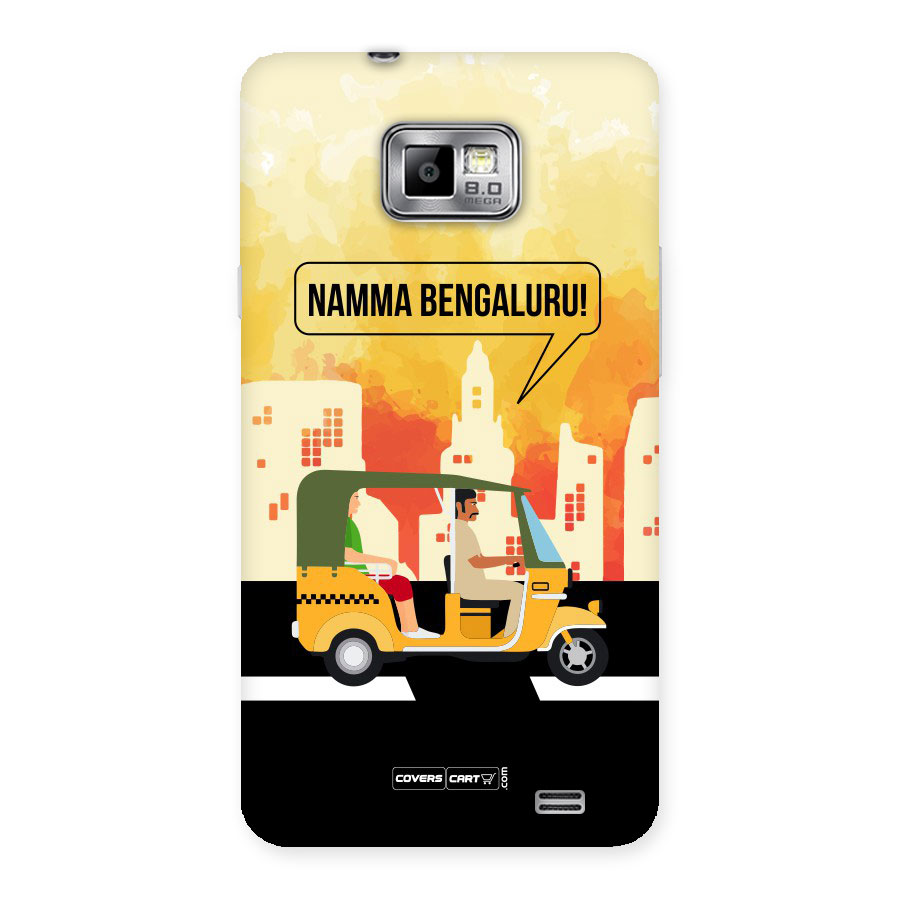 Namma Bengaluru Back Case for Galaxy S2