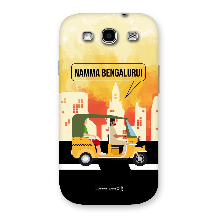 Namma Bengaluru Back Case for Galaxy S3