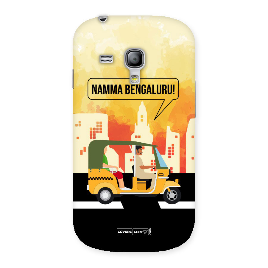 Namma Bengaluru Back Case for Galaxy S3 Mini