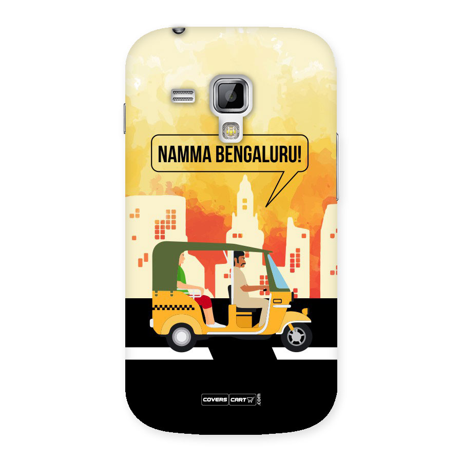 Namma Bengaluru Back Case for Galaxy S Duos