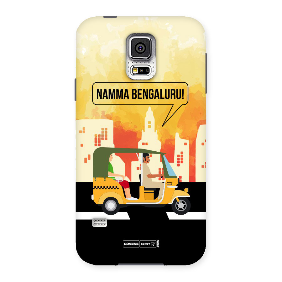 Namma Bengaluru Back Case for Samsung Galaxy S5