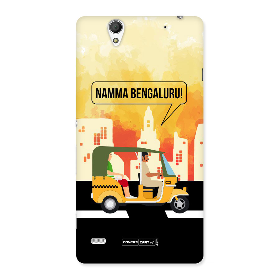 Namma Bengaluru Back Case for Sony Xperia C4