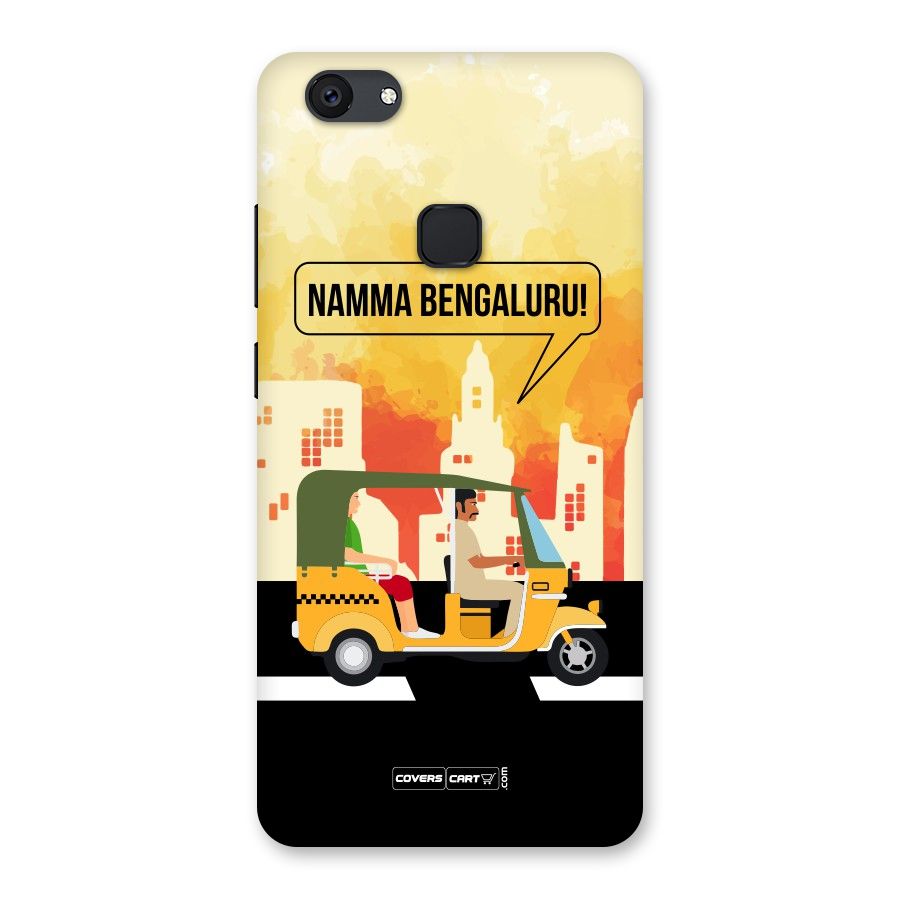 Namma Bengaluru Back Case for Vivo V7 Plus
