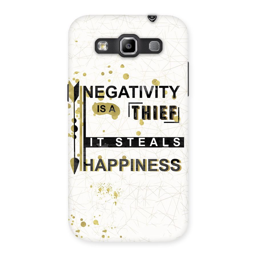 Negativity Thief Back Case for Galaxy Grand Quattro