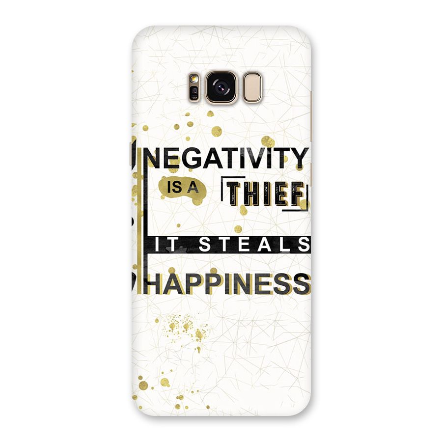Negativity Thief Back Case for Galaxy S8 Plus