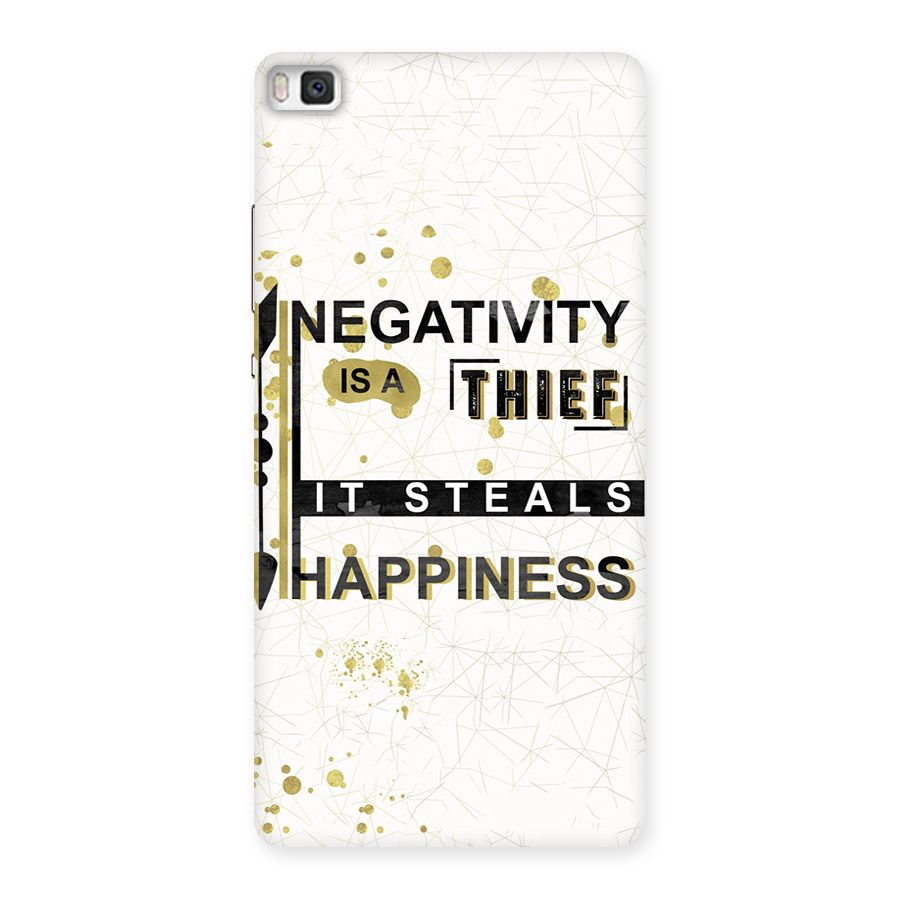 Negativity Thief Back Case for Huawei P8