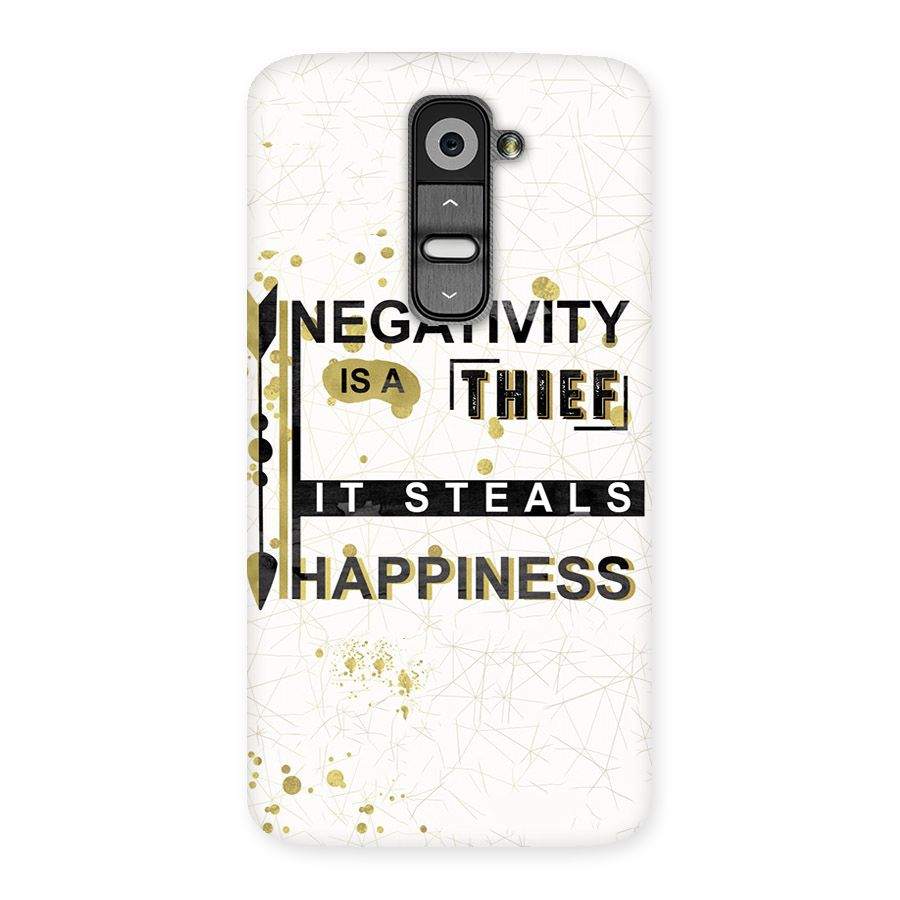 Negativity Thief Back Case for LG G2