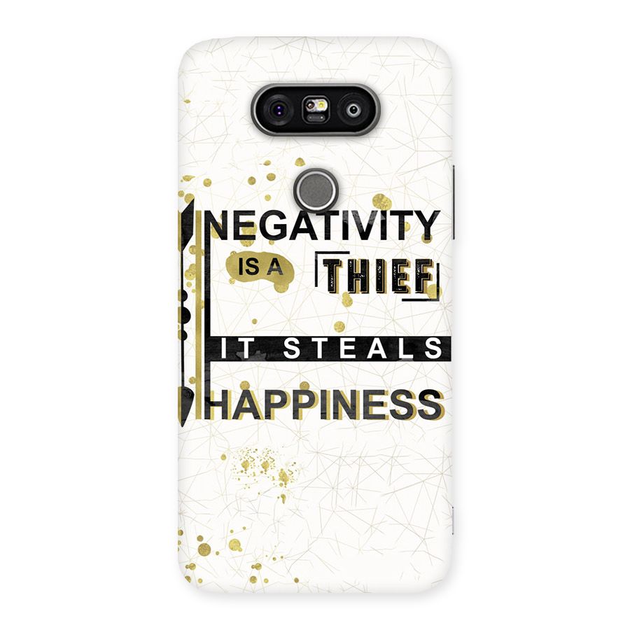 Negativity Thief Back Case for LG G5