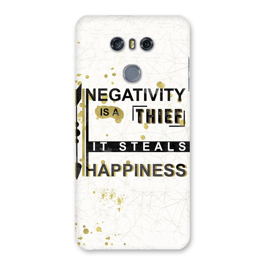 Negativity Thief Back Case for LG G6