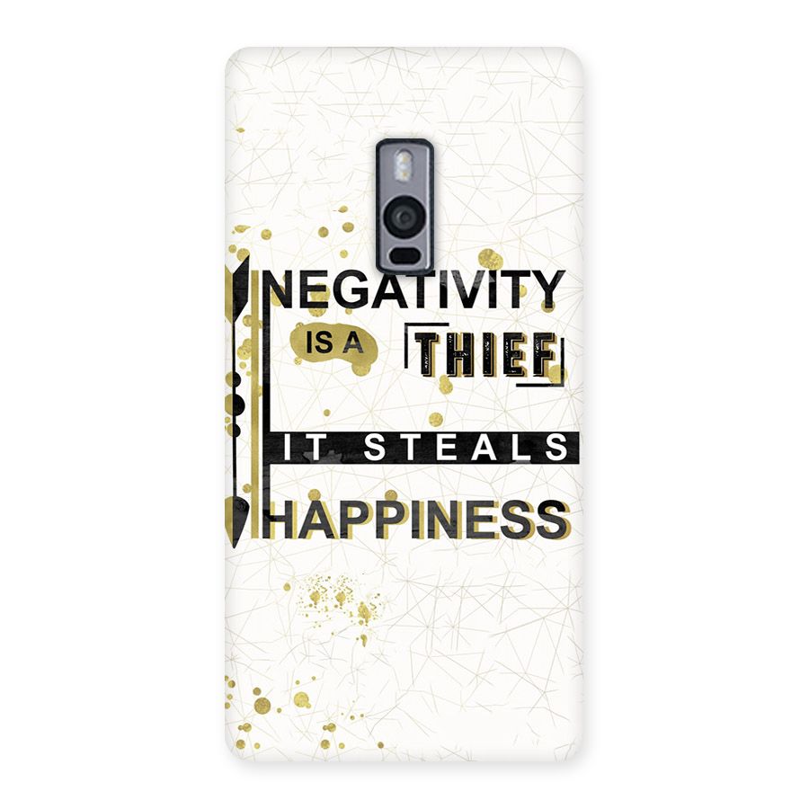 Negativity Thief Back Case for OnePlus Two