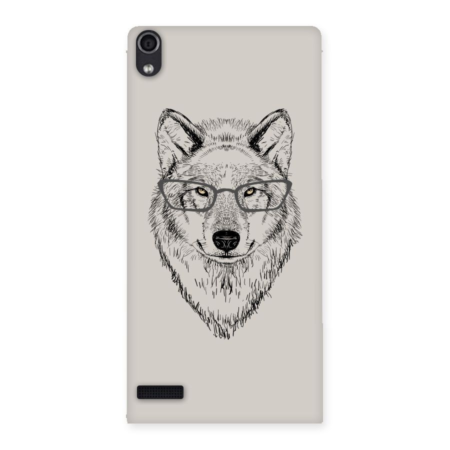 Nerdy Wolf Back Case for Ascend P6