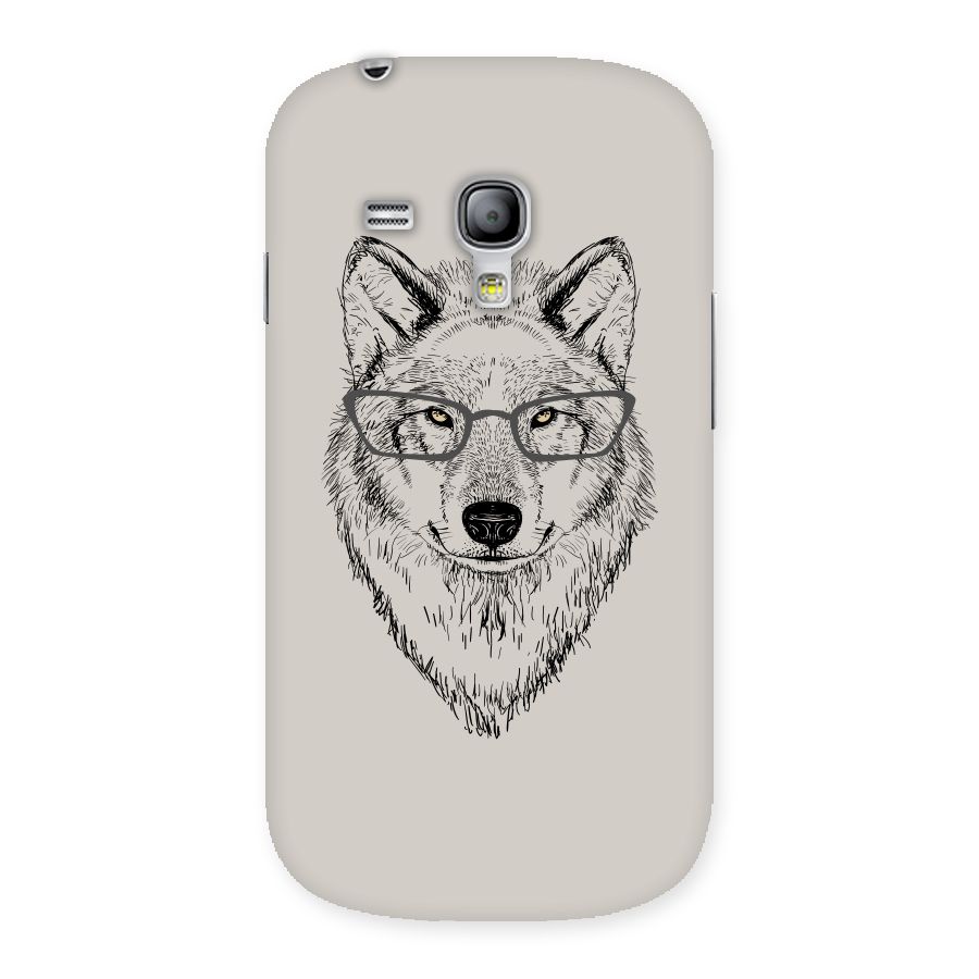 Nerdy Wolf Back Case for Galaxy S3 Mini
