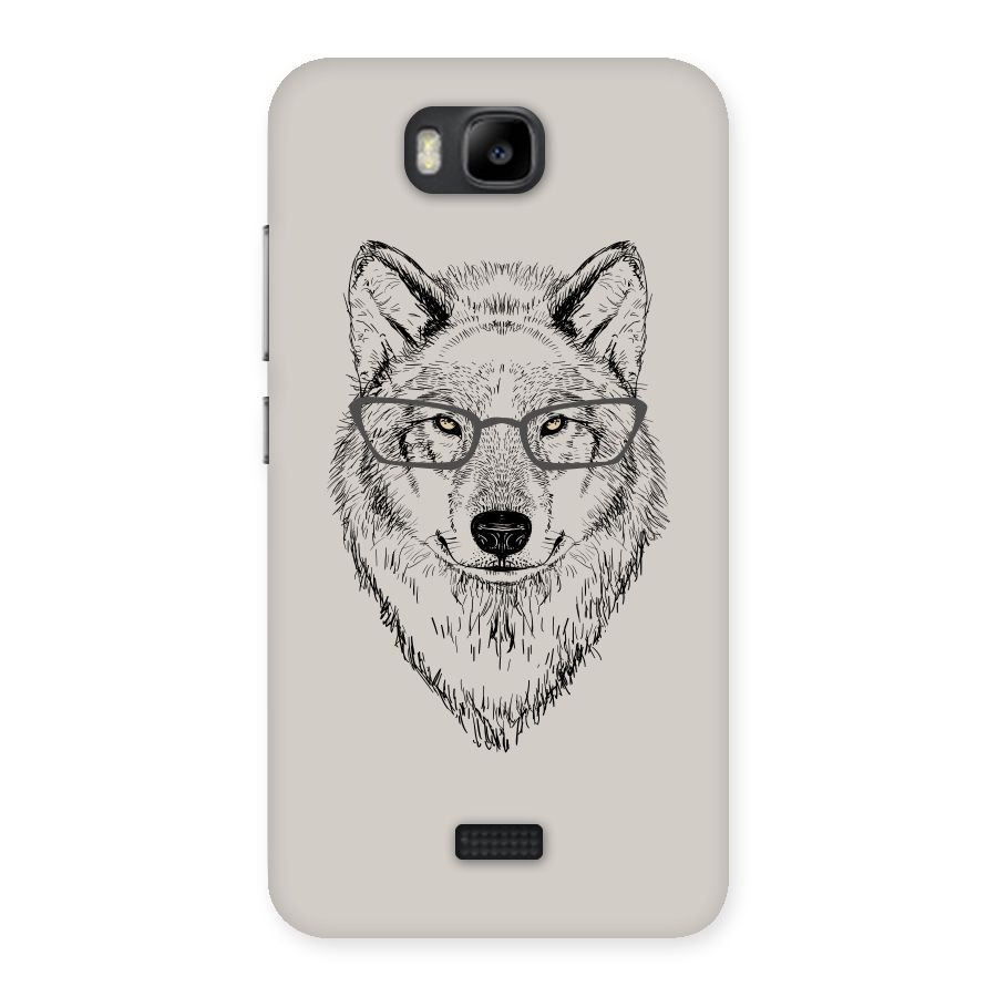 Nerdy Wolf Back Case for Honor Bee