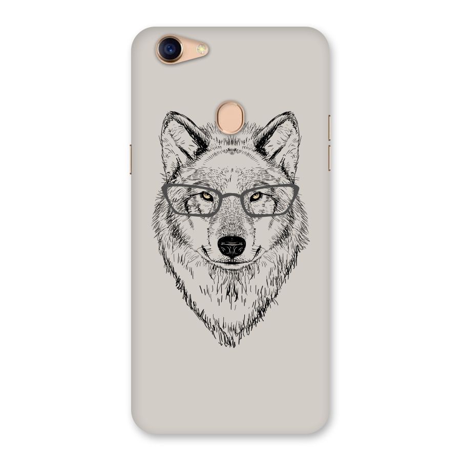 Nerdy Wolf Back Case for Oppo F5