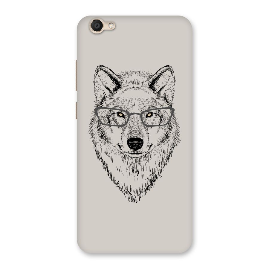 Nerdy Wolf Back Case for Vivo V5
