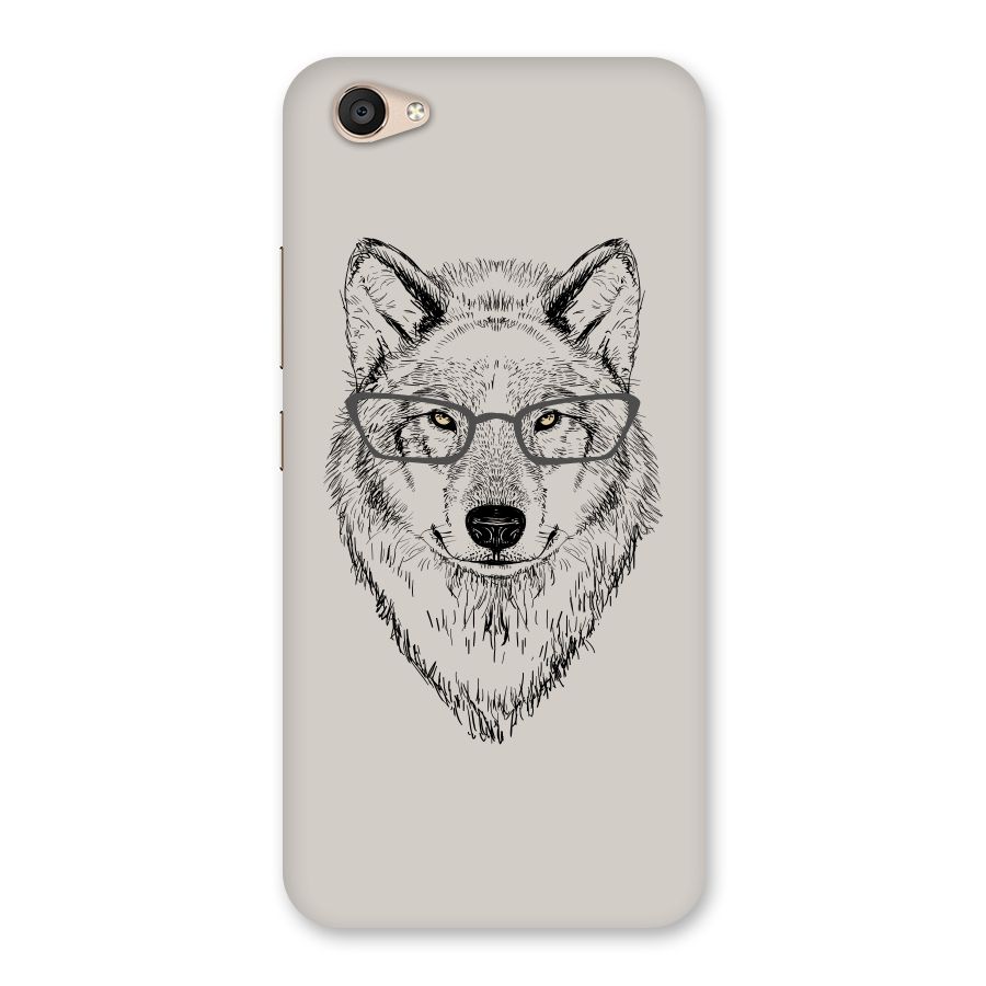 Nerdy Wolf Back Case for Vivo V5 Plus