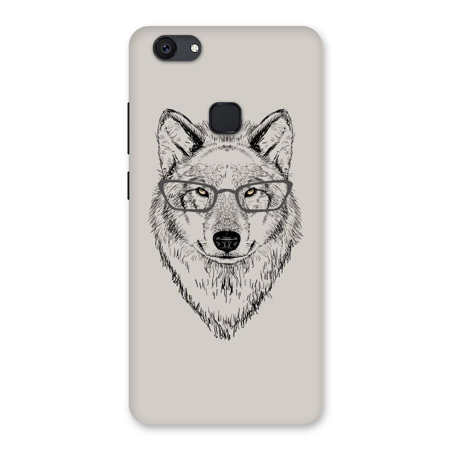 Nerdy Wolf Back Case for Vivo V7 Plus