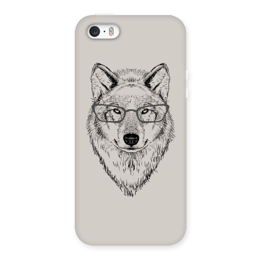 Nerdy Wolf Back Case for iPhone SE