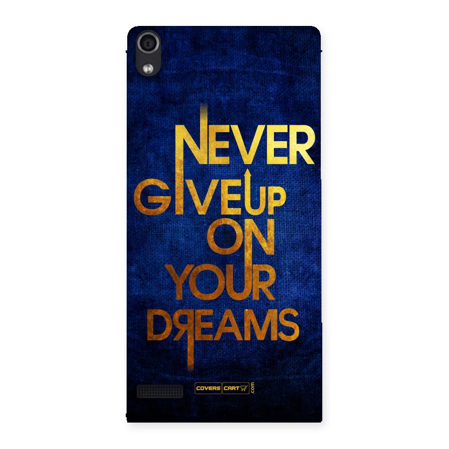 Never Give Up Back Case for Ascend P6