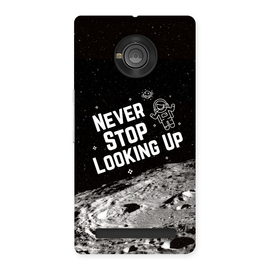 Never Stop Looking Up Back Case for Yu Yuphoria