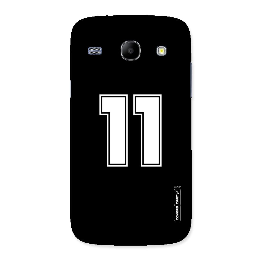 Number 11 Back Case for Galaxy Core