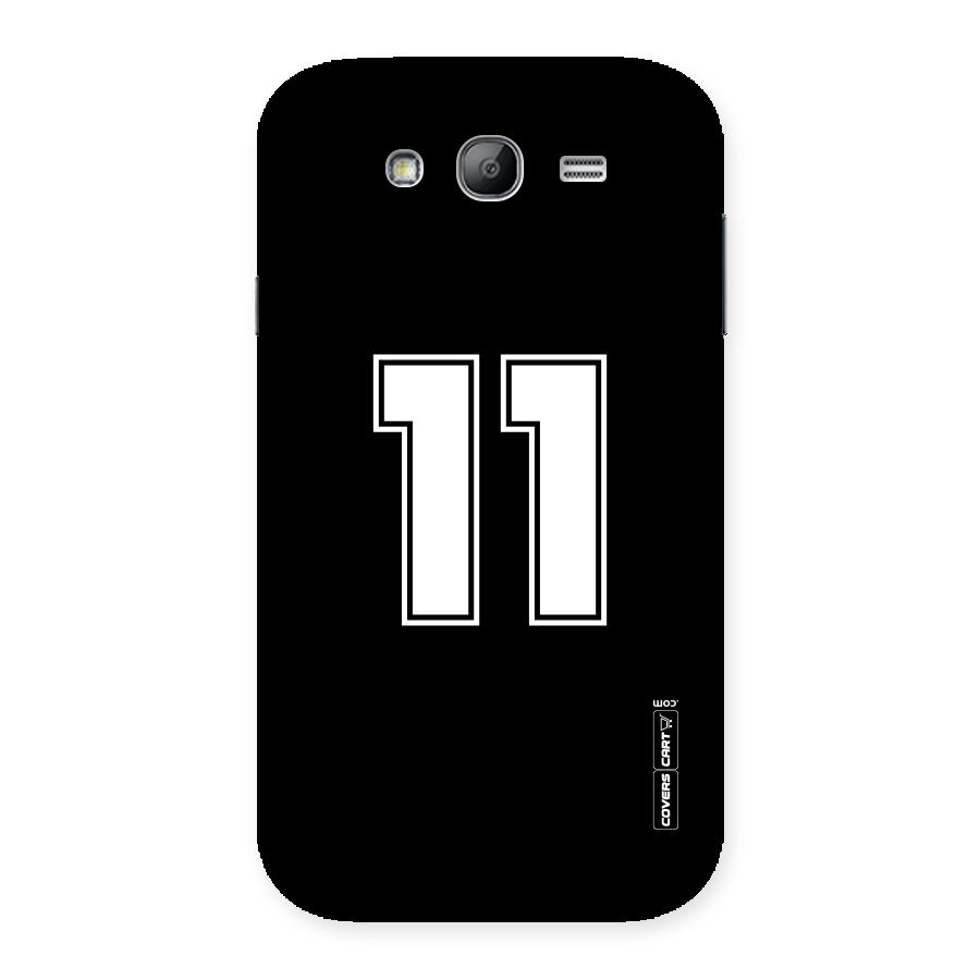 Number 11 Back Case for Galaxy Grand