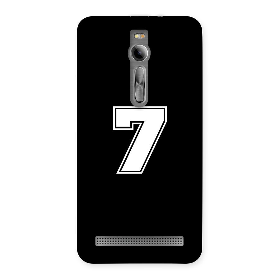 Number 7 Back Case for Asus Zenfone 2