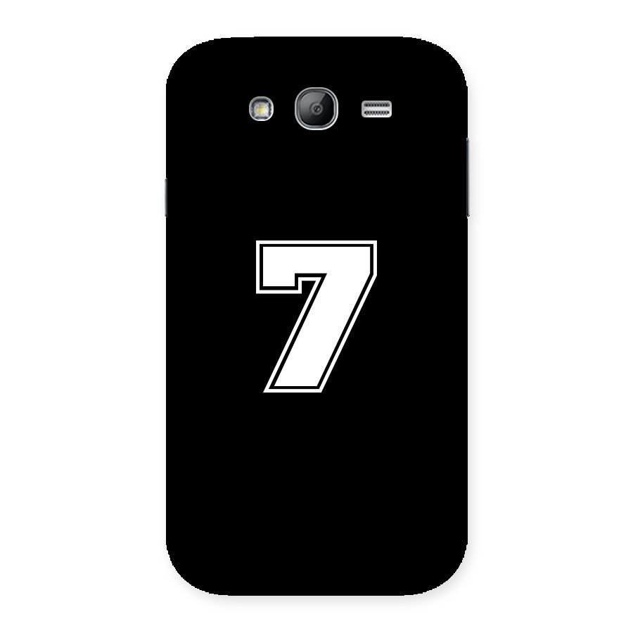 Number 7 Back Case for Galaxy Grand