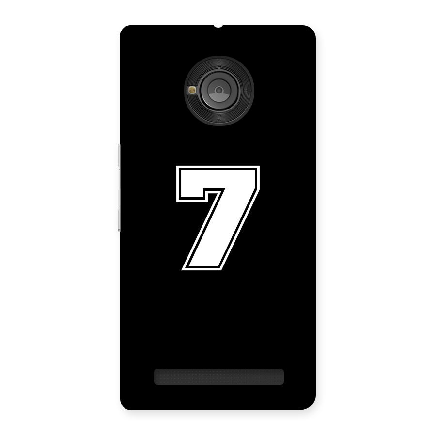 Number 7 Back Case for Yu Yunique