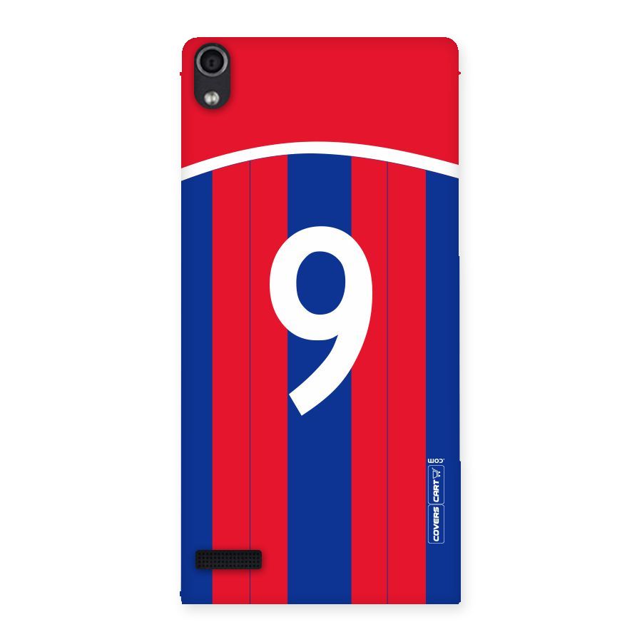 Number 9 Jersey Back Case for Ascend P6