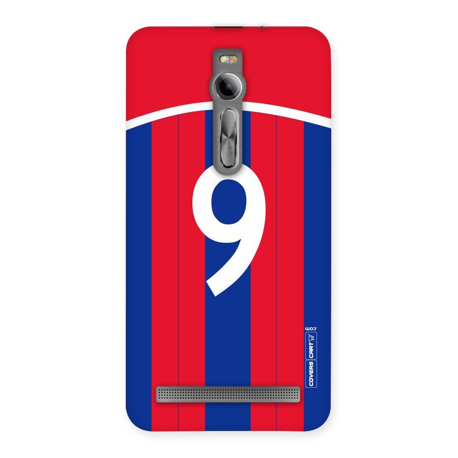 Number 9 Jersey Back Case for Asus Zenfone 2