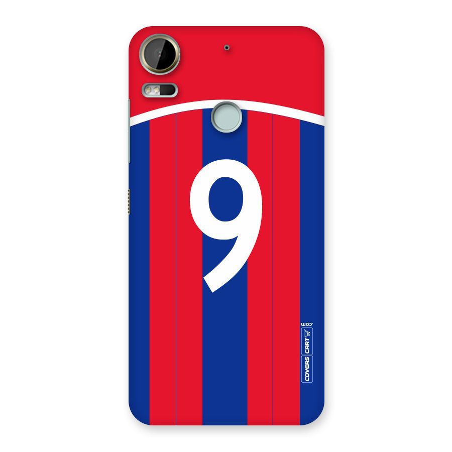 Number 9 Jersey Back Case for Desire 10 Pro