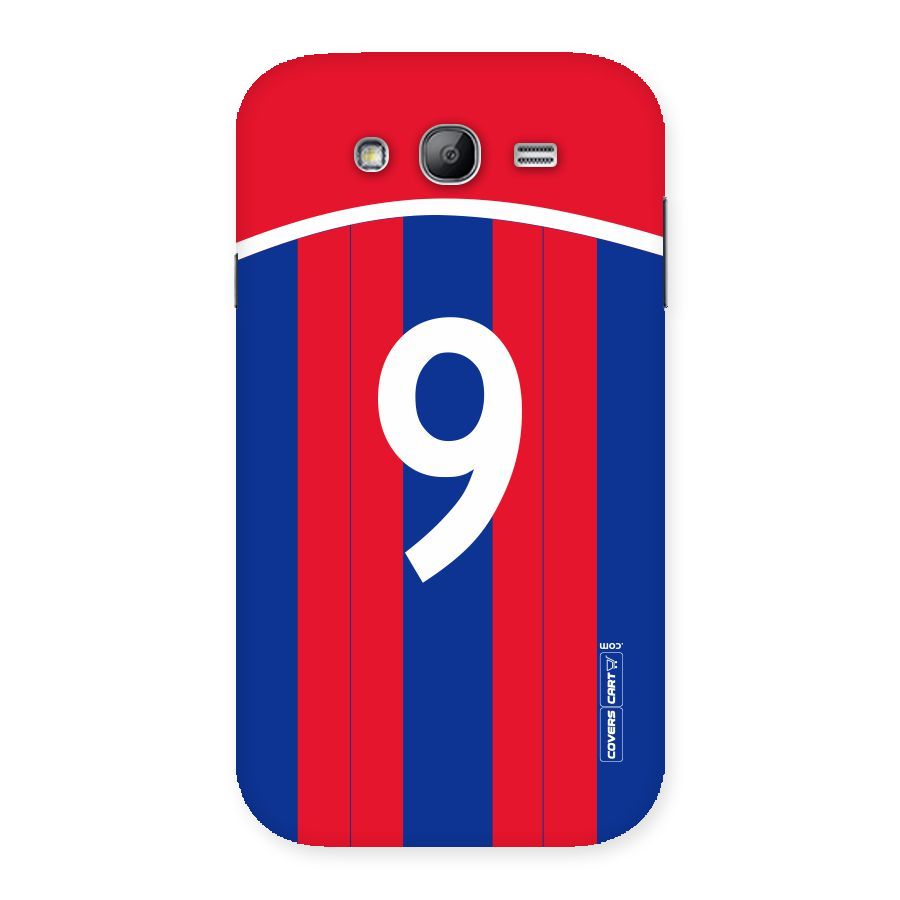 Number 9 Jersey Back Case for Galaxy Grand Neo