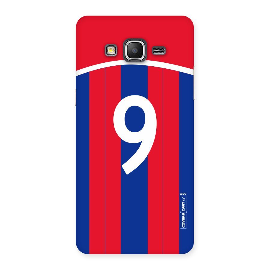 Number 9 Jersey Back Case for Galaxy Grand Prime