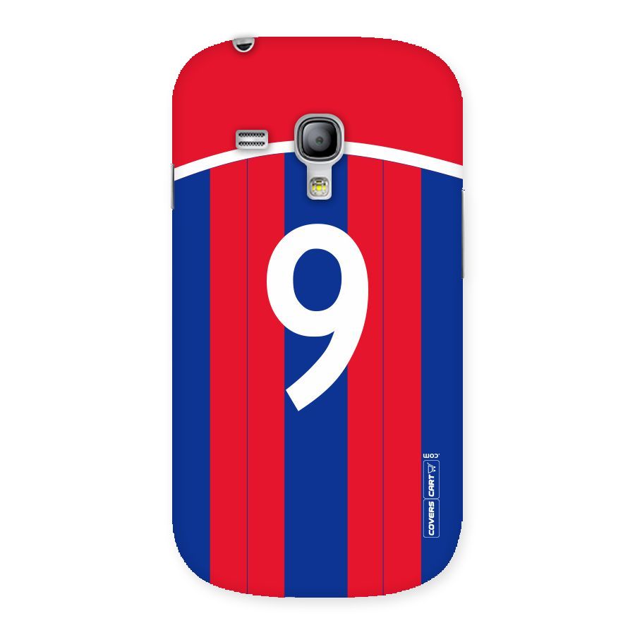 Number 9 Jersey Back Case for Galaxy S3 Mini