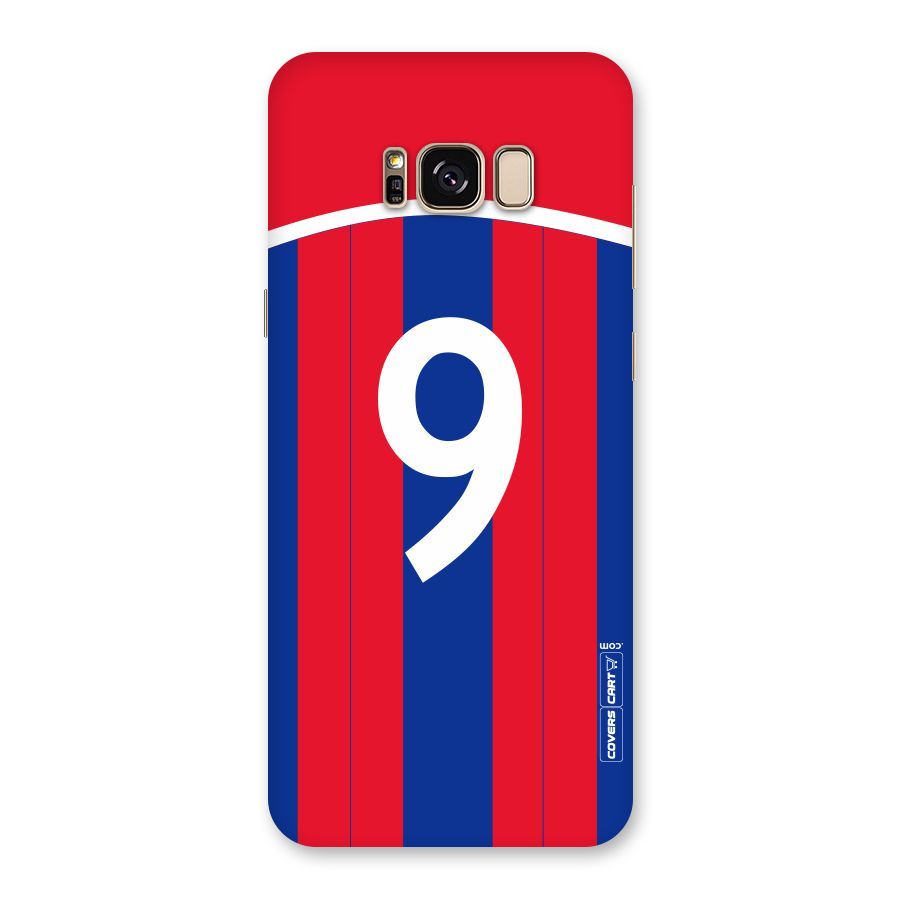 Number 9 Jersey Back Case for Galaxy S8 Plus