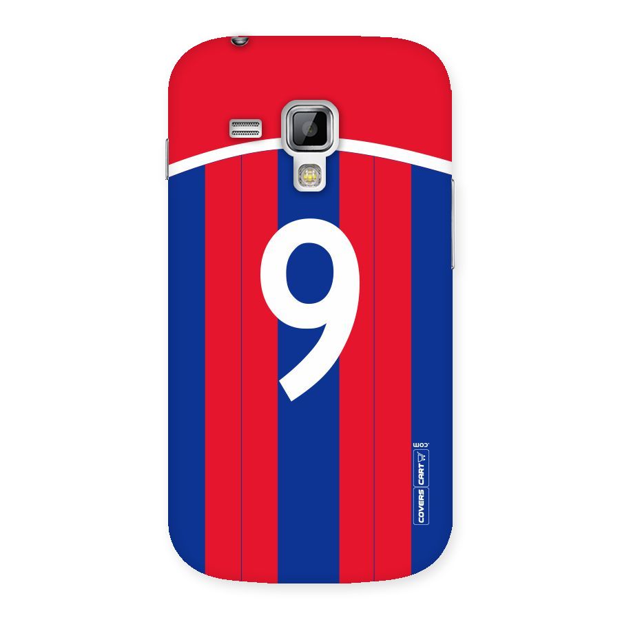 Number 9 Jersey Back Case for Galaxy S Duos
