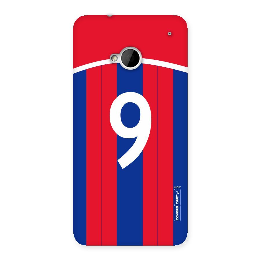 Number 9 Jersey Back Case for HTC One M7