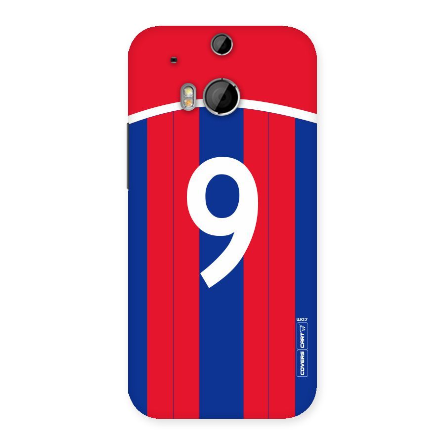 Number 9 Jersey Back Case for HTC One M8