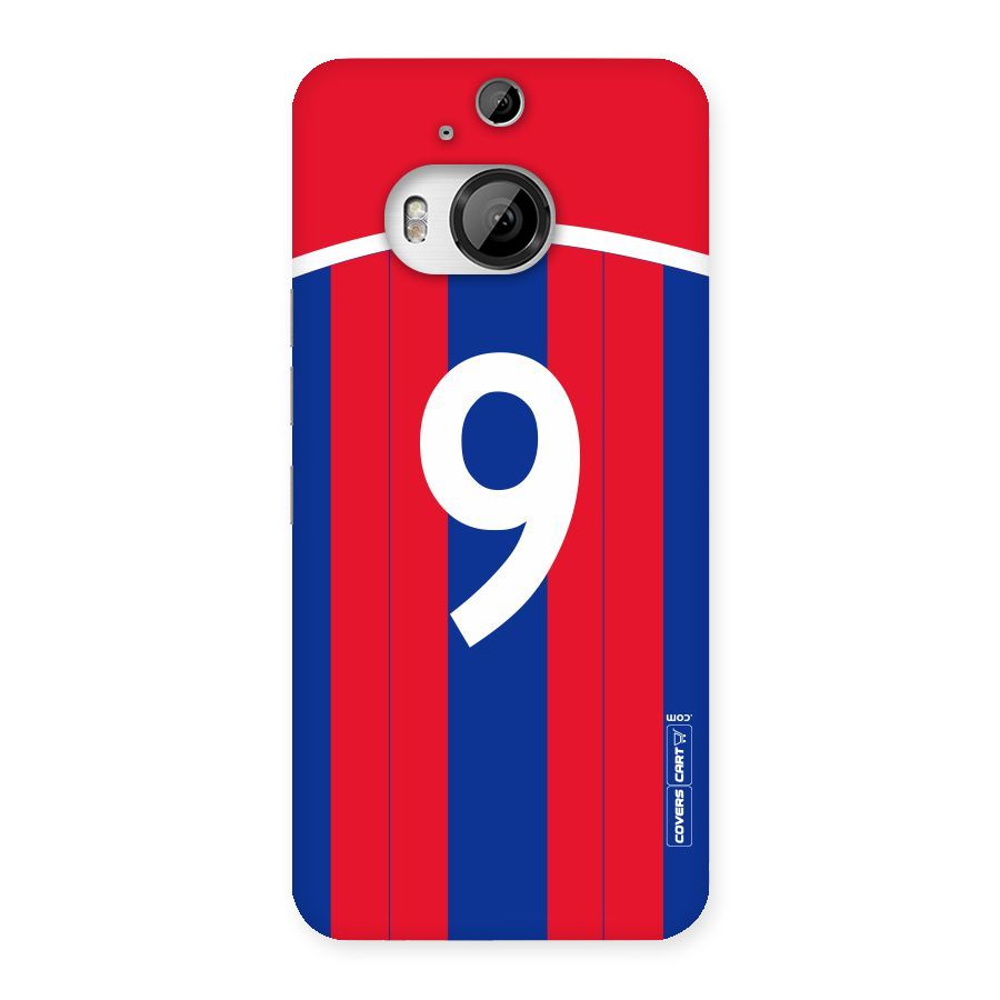 Number 9 Jersey Back Case for HTC One M9 Plus